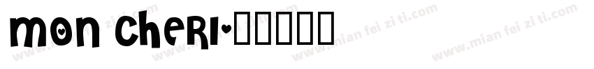 MON CHERI字体转换